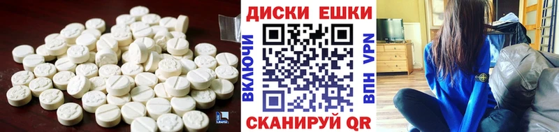 ЭКСТАЗИ бентли  Шуя 