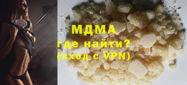 мдпв Баксан