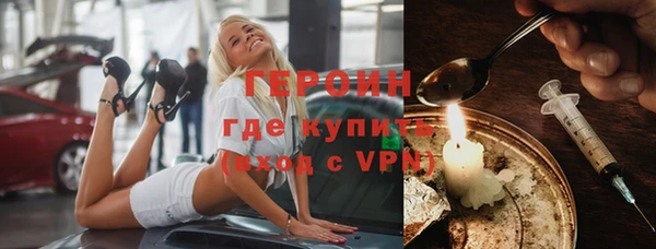 a pvp Балабаново