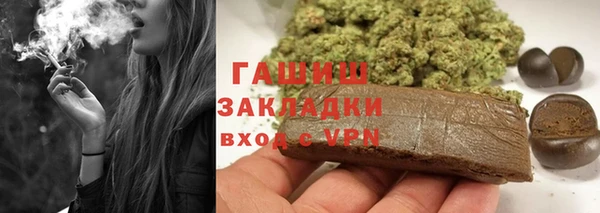 a pvp Балабаново