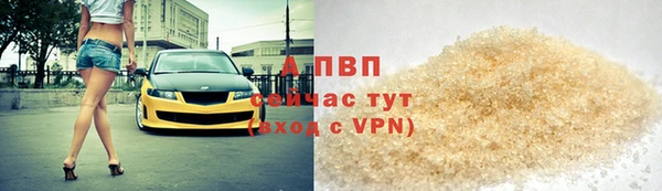 a pvp Балахна