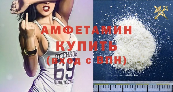 a pvp Балабаново