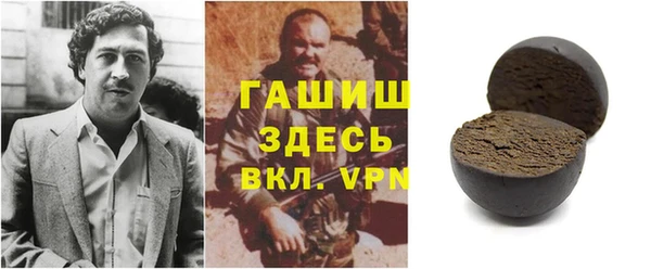 a pvp Балабаново