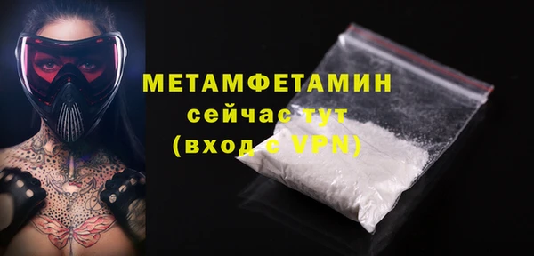 a pvp Балахна