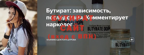 a pvp Балахна