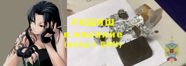 a pvp Балахна