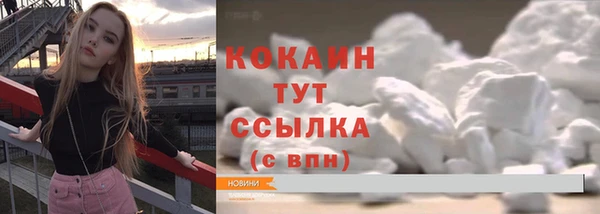 a pvp Балабаново