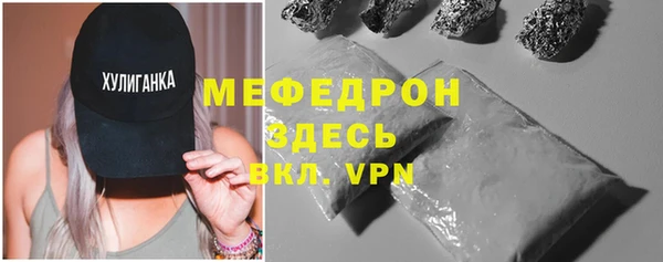 a pvp Балахна