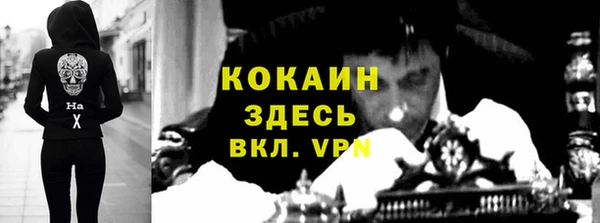 a pvp Балабаново