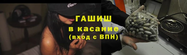 a pvp Балахна