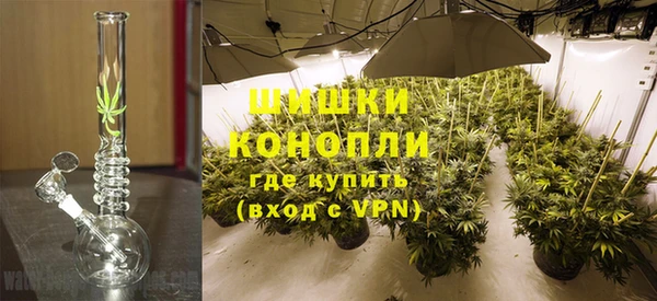 a pvp Балахна