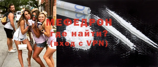 a pvp Балабаново
