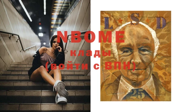 мдпв Баксан