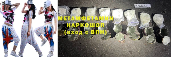 a pvp Балабаново