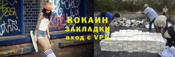 a pvp Балабаново