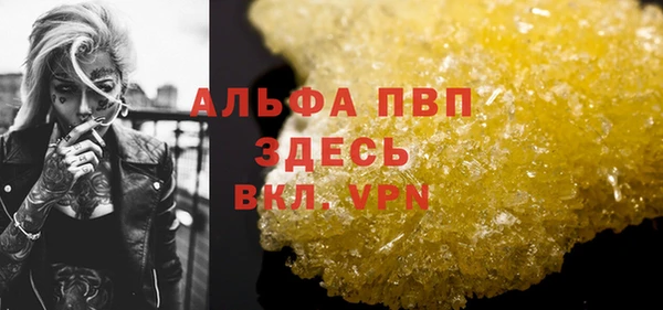 мдпв Баксан
