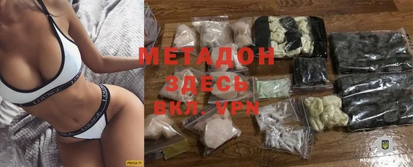 a pvp Балахна