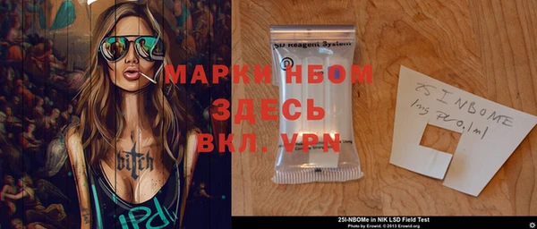 мдпв Баксан