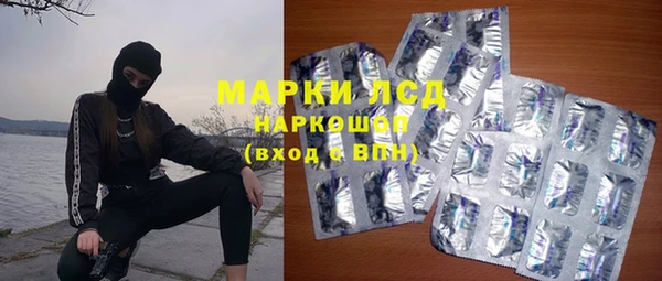 a pvp Балабаново