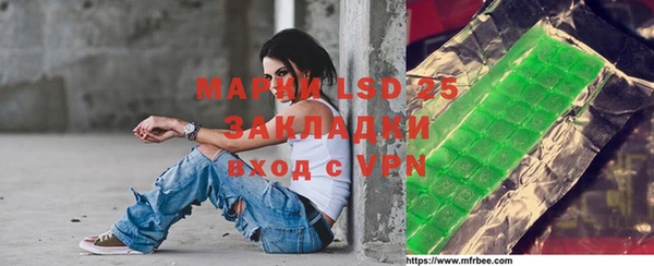 мдпв Баксан