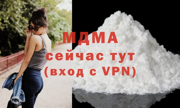 мдпв Баксан