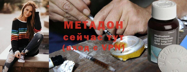 a pvp Балахна