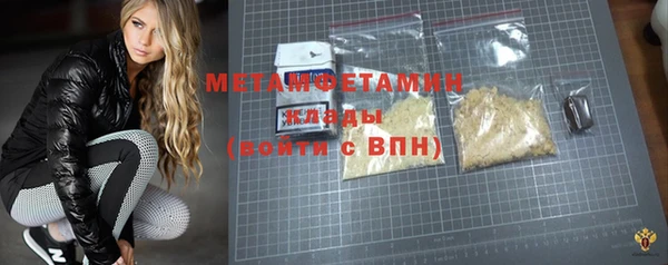 a pvp Балабаново