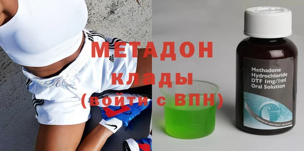 мдпв Баксан