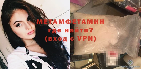 a pvp Балабаново