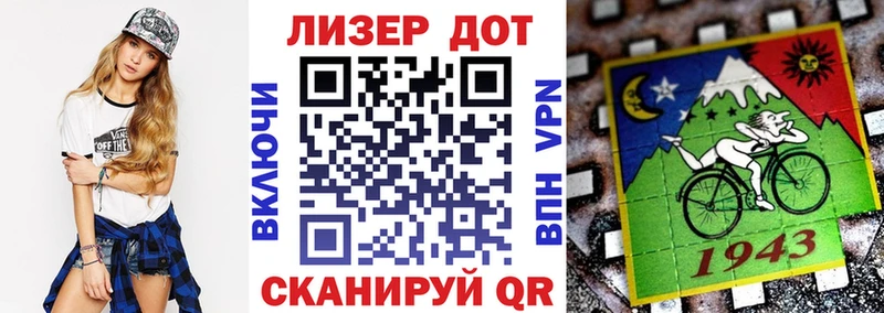 купить наркоту  Шуя  Марки N-bome 1,5мг 